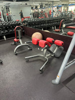 Matrix Aura Gym Package - Buy & Sell Fitness