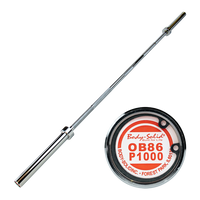 7 ft. Premium Olympic Power Bar-Chrome - Buy & Sell Fitness