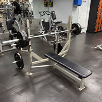 Hammer Strength Olympic Bench Package (4 Piece)