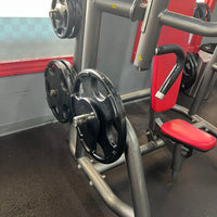 Matrix Aura Gym Package - Buy & Sell Fitness