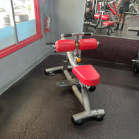 Matrix Aura Gym Package - Buy & Sell Fitness