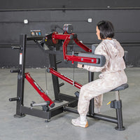 MDF Power Leverage V2 Lateral Raise - Buy & Sell Fitness
