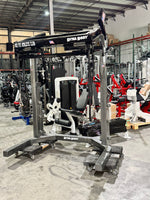 Dynabody Monolift / Dyna Lift - Buy & Sell Fitness
