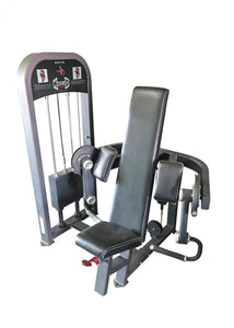 MDF Classic Series Bicep Curl Machine - Buy & Sell Fitness