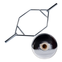 Olympic Trap / Shrug Bar - Buy & Sell Fitness