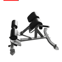 MDF MD Series Hyper Extension Bench - Buy & Sell Fitness
