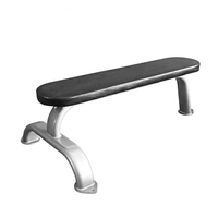 MDF MD Series Flat Bench - Buy & Sell Fitness