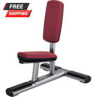 Life Fitness Signature Series Utility Bench - Buy & Sell Fitness
