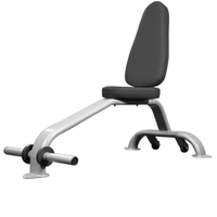 MDF MD Series Utility Bench - Buy & Sell Fitness